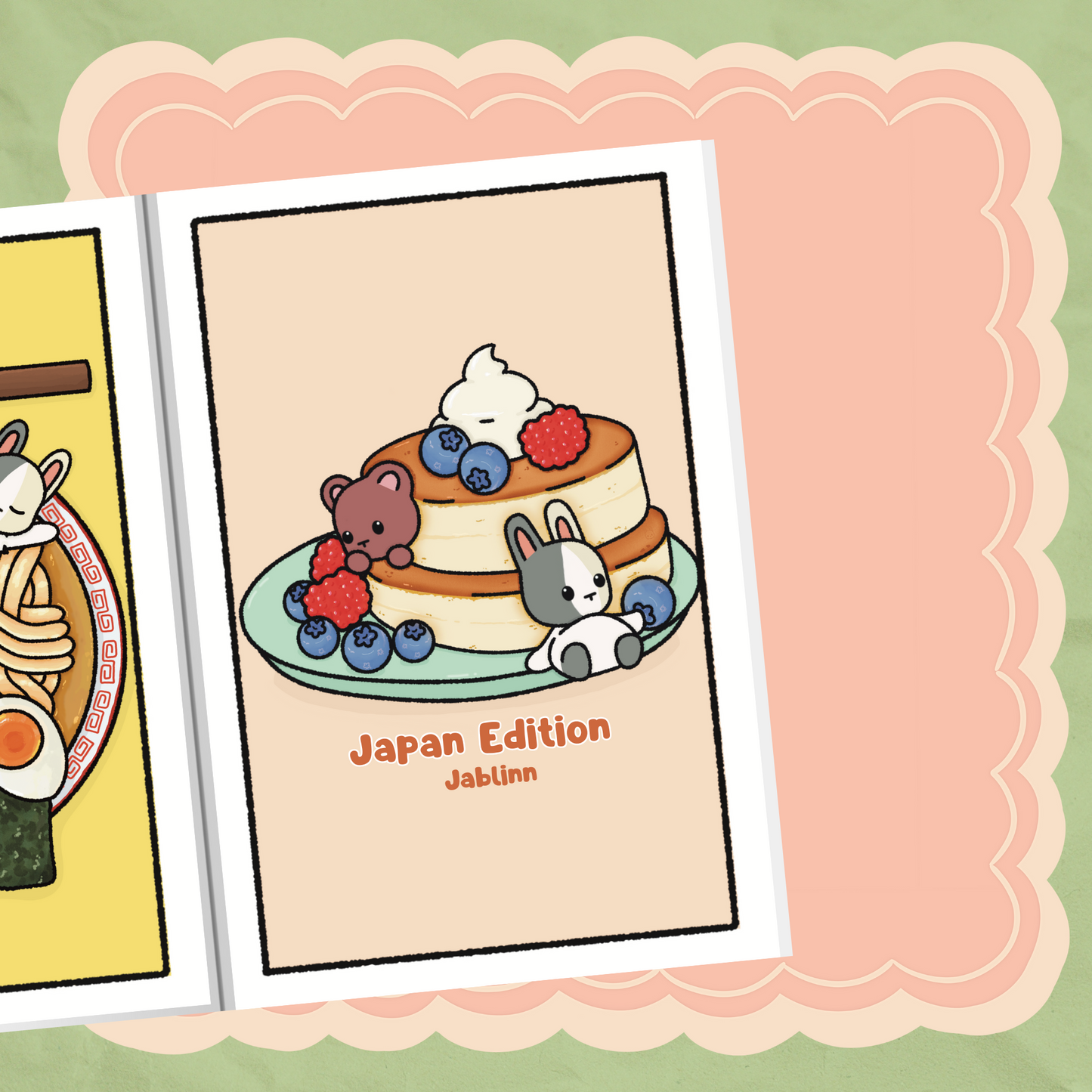 Cutesy Coloring Japan Edition Digital Download