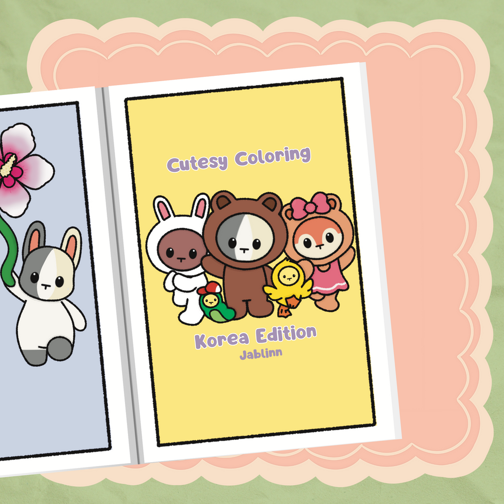 Cutesy Coloring Korea Edition Digital Download